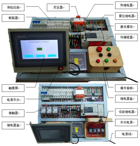 富阳PLC维修指南