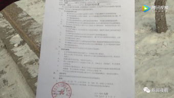 贵阳数千学生遭退学事件深度解析