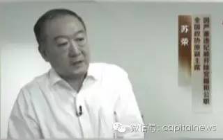 他信将被提前释放，探讨背后的因素与影响