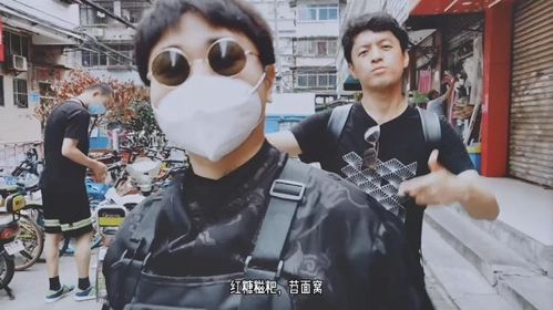 张昊唯报警事件，探究背后的真相与反思