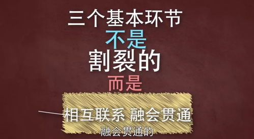 天价金箍棒背后的故事，文化价值与经济价值的碰撞