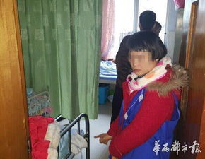 女生被教官体罚昏迷，反思与警醒