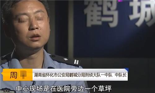 印奸杀案前院长被捕，法律不容侵犯，正义终将伸张