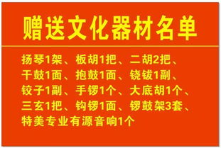 乡镇力争设中医馆，传承与发展中医文化的基层之路