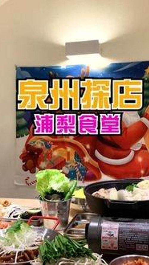 解锁味蕾新体验——六种经典火腿做法让你大快朵颐