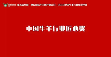 记者实探三只羊集团，揭秘行业领军者的崛起之路