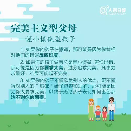 教师挪用十九万学杂费，职责之失与道德之问