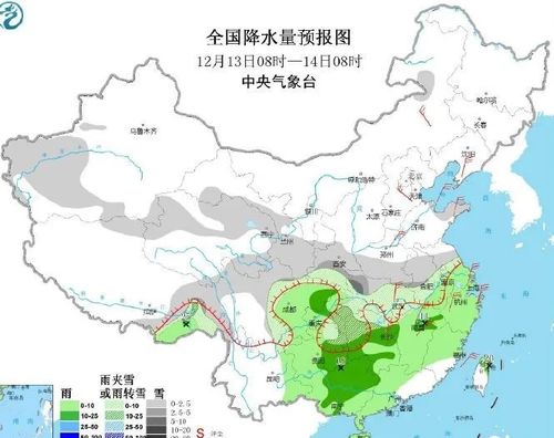 强冷空气预定国庆，气候变迁下的节日体验