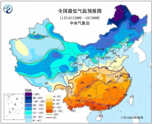 强冷空气预定国庆，气候变迁下的节日体验