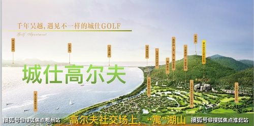 流拍警钟敲响，苏州园林价值何在？深度剖析园林市场现状与思考