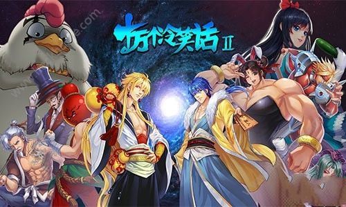 从十万个冷笑话到无限可能——揭秘寒舞的创作之路