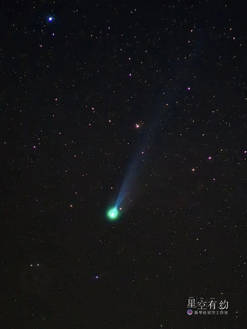 北京偶遇，彗星闪耀夜空，六万年的等待