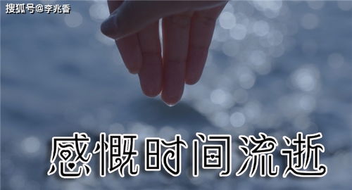 逗趣人生，20款让你笑出声的QQ个性签名