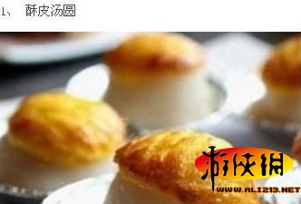 创意美食解锁新技能，外酥里糯的炸汤圆，让你大呼过瘾！