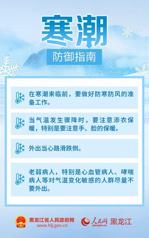 首次截获黑脊红蚁，揭示生态安全挑战与应对策略