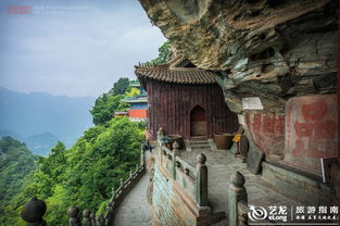 武当山旅游，探索道教圣地的神秘与美丽