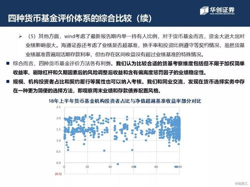 拳头游戏裁员风波，行业变革与未来展望