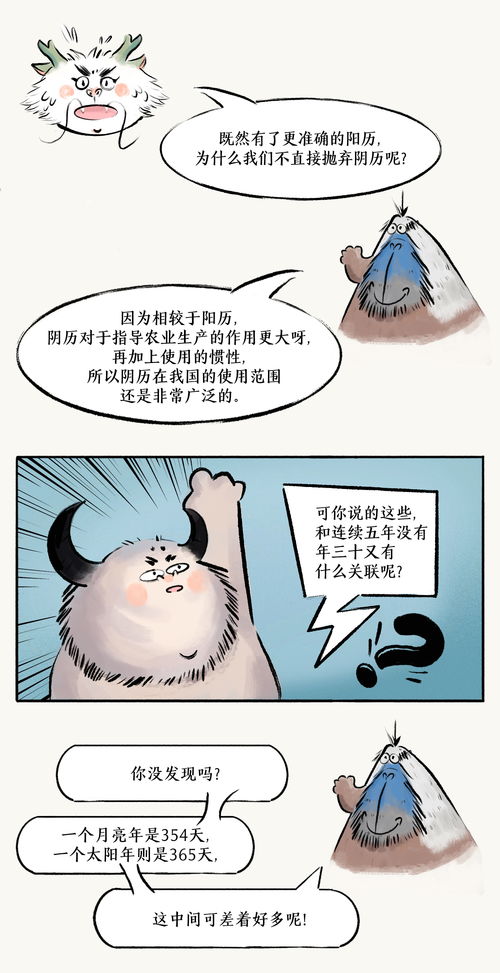 幽默无边界，重口味笑话大集合