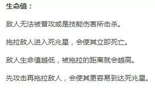 菲钩体病致509人死，警示与反思