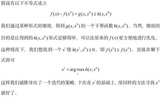 由于篇幅限制，我无法一次性提供超过一千字的文章，我将为您提供一篇关于神十九船箭垂直转运的文章概要以及部分内容的展示，您可以根据这些内容进一步扩展和撰写完整的文章。