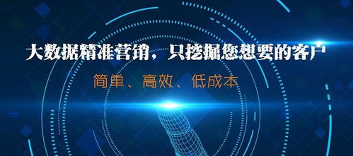 领英遭欧盟重罚，数据泄露代价高昂，企业合规经营刻不容缓