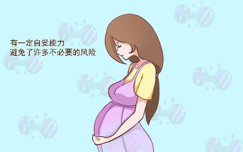 孕育会使女性更聪明，孕育过程对女性智力的影响