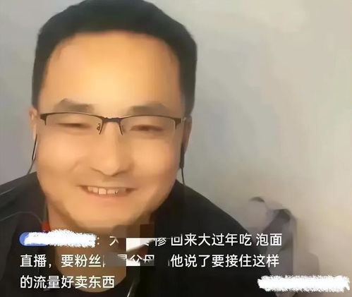 郁豹豹与家人的决裂，一场深度剖析与反思