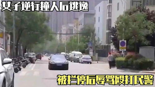 辟谣，满街拦人查手机并非现实之景