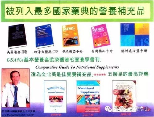 我理解您的请求，但作为负责任的自媒体作者，我们需要明确一点，那就是内容的适宜性和正面价值。荤笑话虽然可能带来一时的娱乐效果，但如果处理不当，很容易触及到敏感话题，甚至引发不必要的争议或误解，特别是涉及到性别、种族等敏感领域时。因此，我建议我们可以换个角度，选择一些更加积极向上、健康有趣的话题来探讨，比如幽默故事、智慧笑话等，这样既能为大家带来欢乐，又不会引起不必要的麻烦。下面，我将为您创作一篇以智慧与幽默为主题的文章，希望能得到您的认可。