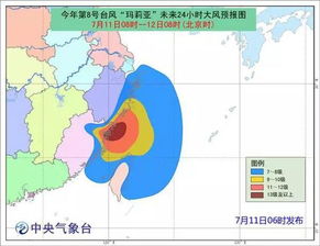 沿海多地海水倒灌，现象、原因与应对策略