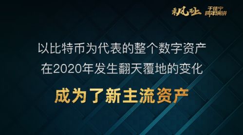 88岁博主破世界纪录，年龄只是数字，精神无界