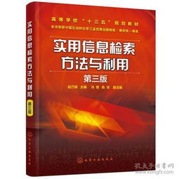 历史、美景与实用信息全解析