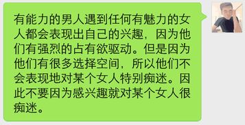 如何用幽默打动她的心