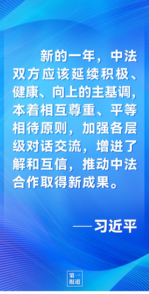 韩媒高度关注春节申遗之争，一场文化身份的争夺战