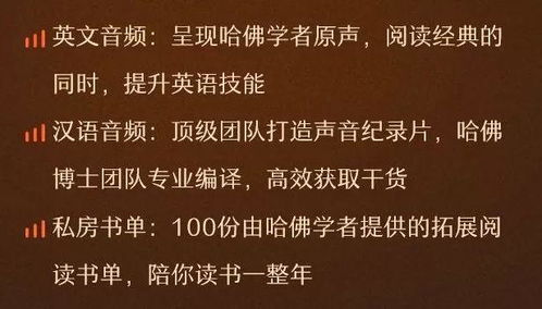 村里的姓氏传奇，探寻近1500人姓闪的奥秘