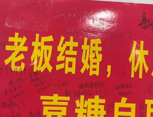 传递温暖，点亮每一天——如何用祝福开心短信让生活更美好