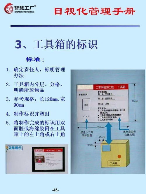 经典至理名言，生活的智慧指南