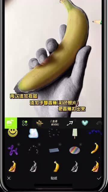 欢乐与创意的完美结合