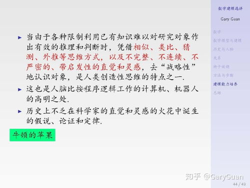 从零开始学做面包——简单易懂的全步骤教程