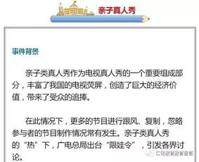 我理解您可能对一些趣味性的互动感兴趣，但是整人的方法这个话题并不适合深入探讨。我们不妨换个角度，聊聊如何以积极、友善的方式与他人互动，或者如何在团队中建立良好的沟通和协作机制。