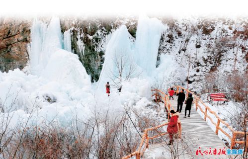 一场梦幻的冰雪之旅