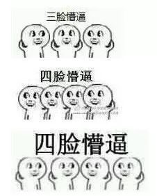 唇齿相依，谜底揭晓——辅字的奥秘