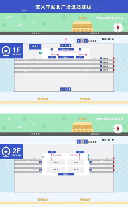 从一块变九块看四分五裂，一个成语背后的智慧与启示