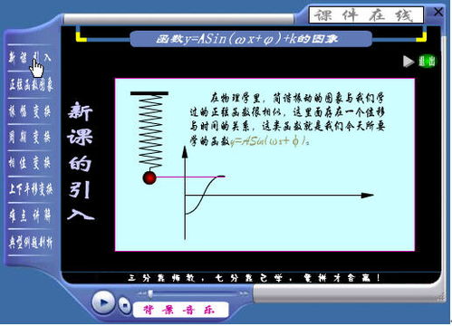 如何巧妙运用带文字的图片提升视觉传达效果