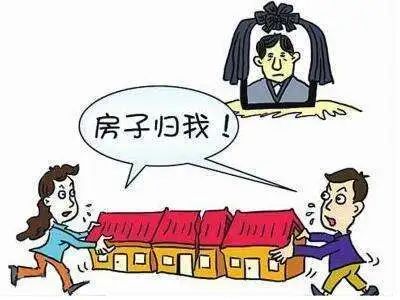 继承房产为何需邻居签字？解读相关法律规定