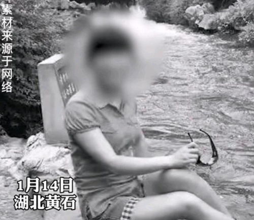 女子新婚遭家暴失明，悲剧背后的警醒与呼唤