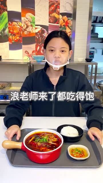 健康饮食中的宝藏