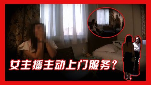 从争议到启示，女主播黄鳝事件背后的直播行业思考