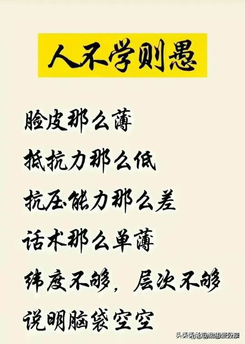 人走茶凉的真意，为何它不仅是句俗话，更是人生哲理？